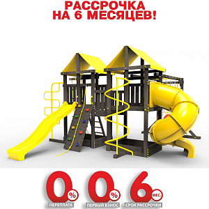 Детская площадка Пикник "Black" Пацифик Light с винтовой трубой