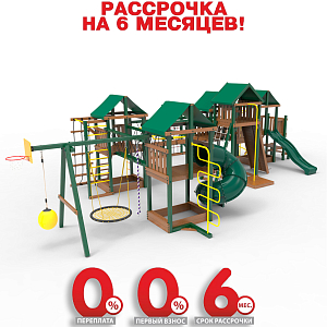 Детская площадка Пикник «Форест» БигСити