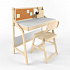 КОМБО набор №11 Растущий стол и стул для детей
