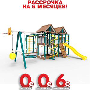 Детская площадка Пикник "Лэйк Д" Пацифик
