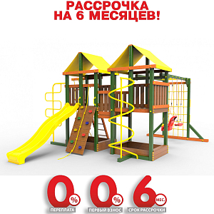 Детская площадка Пикник "Вега" Пацифик Light